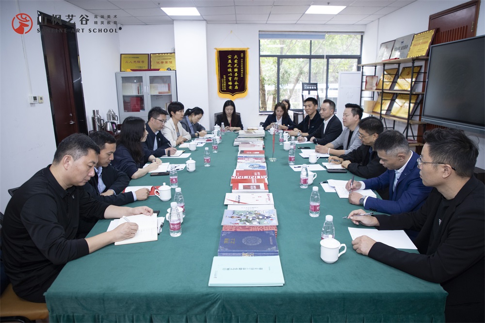 熱烈歡迎湖南省教育廳各位領(lǐng)導(dǎo)、專(zhuān)家蒞臨山楓藝谷指導(dǎo)工作！
